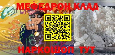 мет Ковров