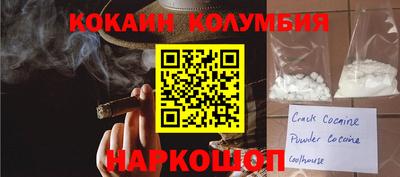 мет Ковров