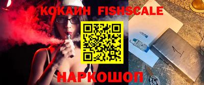 каннабис Керчь
