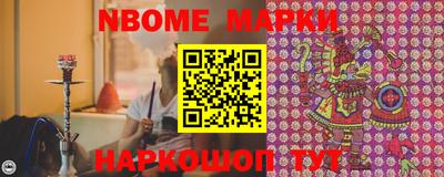мет Ковров