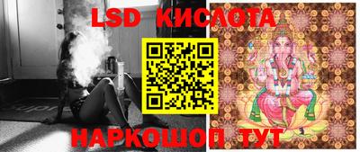 каннабис Керчь