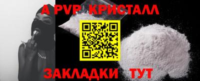 метадон Кизляр