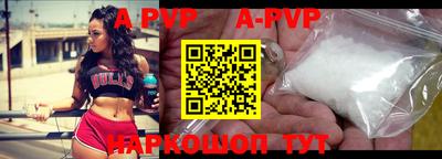 метадон Кизляр