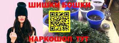 мет Ковров