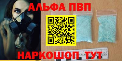 метадон Кизляр