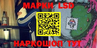 метадон Кизляр