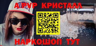 мет Ковров