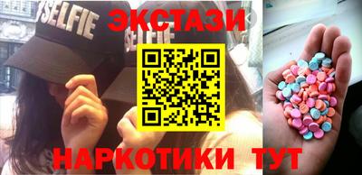 метадон Коломна