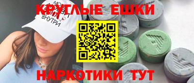 метадон Кизляр
