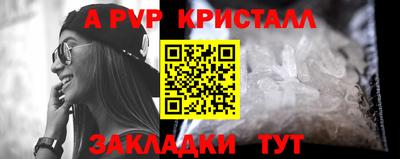 каннабис Керчь