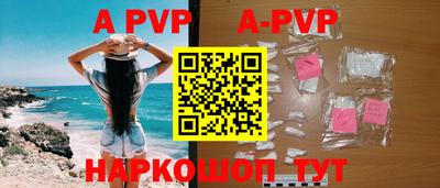 каннабис Керчь