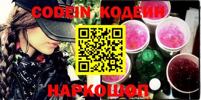метадон Коломна