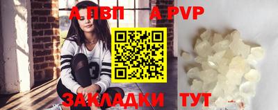 метадон Кизляр