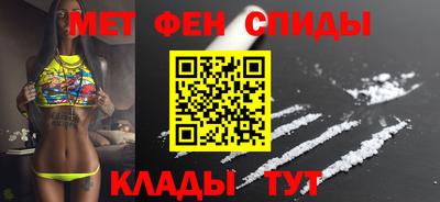 метадон Коломна