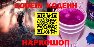 метадон Коломна