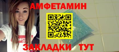 метадон Кизляр