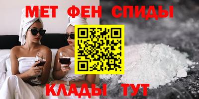 каннабис Керчь