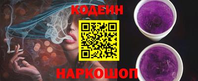каннабис Керчь