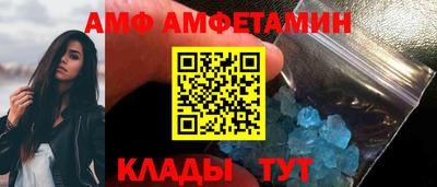 каннабис Керчь