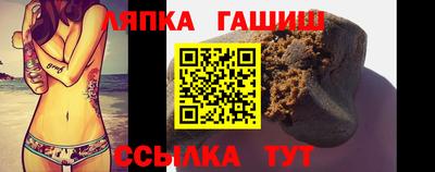 метадон Кизляр