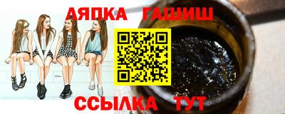 apvp Кизилюрт
