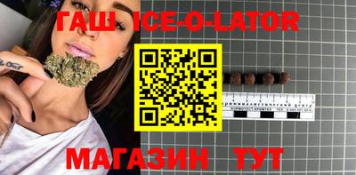 apvp Кизилюрт