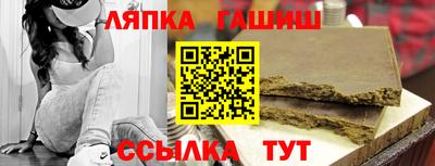 метадон Коломна