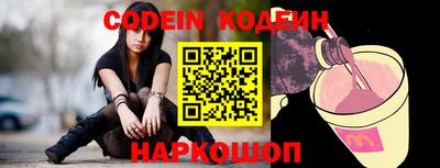 каннабис Керчь