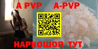 каннабис Керчь