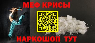 гашишное масло Когалым