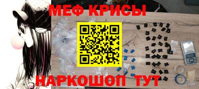 метадон Кизляр