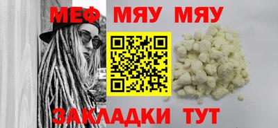 мет Ковров