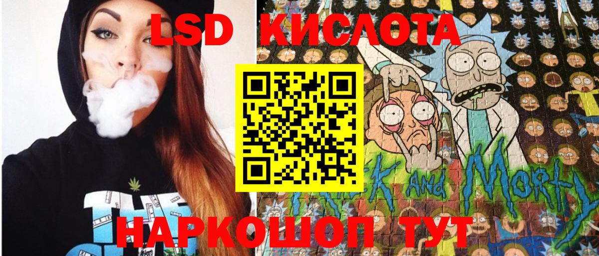 Наркотические марки  Вход с VPN  где купить наркоту  Марки NBOMe 1,8мг  Дзержинск 